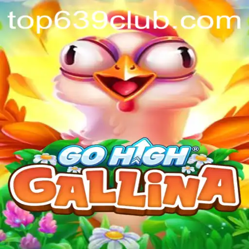 GoHighGallina: An Immersive Journey into a Virtual Frontier